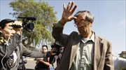 Εντοπίστηκε ο δημιουργός του Bitcoin σύμφωνα με το Newsweek