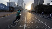 Τέσσερις διπλωμάτες του Παναμά απελαύνει η Βενεζουέλα