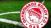 Ολυμπιακός Βόλου: Ανακοίνωσε τον Κοκότοβιτς