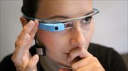 Αναγνώριση συναισθημάτων μέσω Google Glass