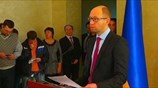 Ουκρανία: «Φιλί ζωής» για την οικονομία η ευρωπαϊκή βοήθεια