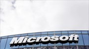 Microsoft: Ελέγχθηκαν πάνω από 125.000 λογαριασμοί το 2013