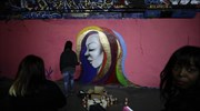 Εκδηλώσεις για την Ημέρα της Γυναίκας
