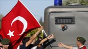 Τουρκία: Ελεύθεροι πέντε υπερεθνικιστές, ύποπτοι για δολοφονία ιεραποστόλων