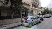 Επίθεση με μολότοφ στο αστυνομικό τμήμα Χαλκηδόνας