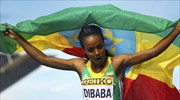 Στίβος: Νικήτρια στα 3.000 μέτρα η Ντιμπάμπα