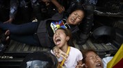 Νεπάλ: Σύλληψη εννέα Θιβετιανών ακτιβιστών