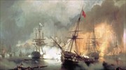 Δημοπρατείται ανέκδοτη περιγραφή  της ναυμαχίας του Ναυαρίνου