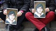 Τουρκία: Υπέκυψε 15χρονος διαδηλωτής, επεισόδια έξω από το νοσοκομείο
