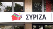 ΣΥΡΙΖΑ: Απαιτείται νέο φορολογικό σύστημα