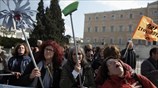 Πανελλαδική απεργία στο Δημόσιο