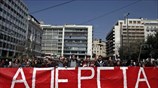24ωρη πανελλαδική απεργία της ΑΔΕΔΥ
