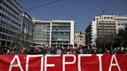 24ωρη πανελλαδική απεργία της ΑΔΕΔΥ