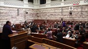 ΣΥΡΙΖΑ: «Ναι» στην άρση της ασυλίας βουλευτών της Χ.Α. με υποσημειώσεις