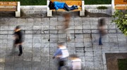 Στο 27,5% η ανεργία στο δ’ τρίμηνο