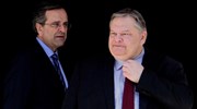 Τετ α τετ Αντ. Σαμαρά - Ευ. Βενιζέλου απόψε στο Μαξίμου