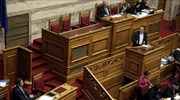 Βουλή: Κόντρα Κ. Μητσοτάκη - Π. Λαφαζάνη για τη διαθεσιμότητα