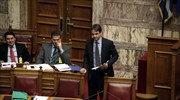 Δεν καταργείται για την ώρα το Εθνικό Ινστιτούτο Εργασίας