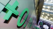 Έντονες ρευστοποιήσεις στις ευρωαγορές