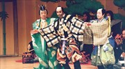 Φάρσα και παρωδία από το ιαπωνικό παραδοσιακό θέατρο Κιόγκεν