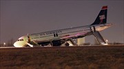 Φιλαντέλφια: Έσκασε το λάστιχο αεροσκάφους κατά την απογείωση