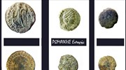 Σύλληψη για αρχαιοκαπηλία στην Ελασσόνα