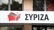 ΣΥΡΙΖΑ: Το ποτάμι δεν γυρίζει πίσω