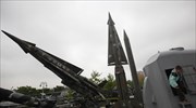 «Πυραύλους μικρού βεληνεκούς εκτόξευσε η Β. Κορέα»