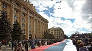 Ουκρανία: Φιλορωσική διαδήλωση στο Χάρκιφ