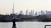 Ντουμπάι: Επεκτείνεται η περίοδος αποπληρωμής δανείου 20 δισ. δολ.