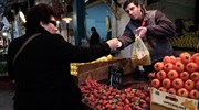 Eurostat: Πτώση 0,9% των τιμών καταναλωτή στην Ελλάδα