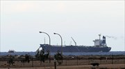 Το αμερικανικό ναυτικό κατέλαβε το τάνκερ που «ταπείνωσε» τη Λιβύη