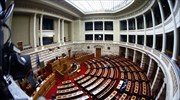 H τρόικα φεύγει, η ώρα της Βουλής έρχεται