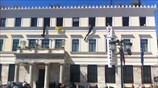 Συμβολική κατάληψη στο δημαρχείο της Αθήνας
