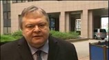 Ευ. Βενιζέλος: Σαφής και ισχυρή η απάντηση της Ε.Ε. στη Ρωσία