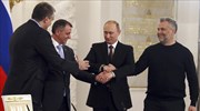 Πούτιν: Υπέγραψε την προσάρτηση της Κριμαίας επιτιθέμενος στη Δύση