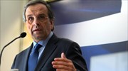 Αντ. Σαμαράς: Πάνω από 500 εκατ. από το πλεόνασμα θα δοθούν σε 1 εκατομμύριο Έλληνες