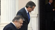Συνάντηση Αν. Σαμαρά και Ευ. Βενιζέλου αύριο στο Μαξίμου