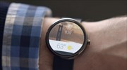 Google: «Εκκίνηση» για το Android Wear