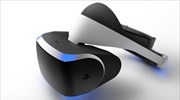 Σετ εικονικής πραγματικότητας για το PlayStation 4