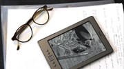 Έρευνα: Τα e-readers ενθαρρύνουν το διάβασμα