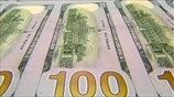 Κρίσιμες ανακοινώσεις FED για την «ποσοτική χαλάρωση»