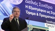 Ευ. Βενιζέλος: Διανύουμε το τελευταίο κρίσιμο διάστημα