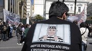 Kινητοποιήσεις κατά της διαθεσιμότητας