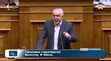 Ξέσπασμα Γ. Γιακουμάτου στη Βουλή