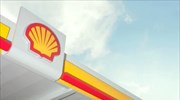 H Shell αποχώρησε από τις διαπραγματεύσεις για κοίτασμα φ. αερίου στην Ουκρανία