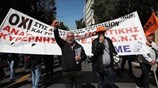 Ελλάδα: 48ωρο «λουκέτο» στο δημόσιο
