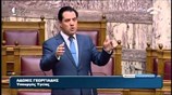 Άδ. Γεωργιάδης: Να εφαρμοστεί εντός του κλάδου των φαρμακείων ο ανταγωνισμός