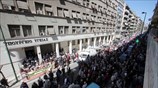 Διαδήλωση συνταξιούχων στο κέντρο της Αθήνας