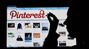 Το Pinterest μιλάει Ελληνικά